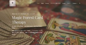 magicforestcardtherapy-900x470